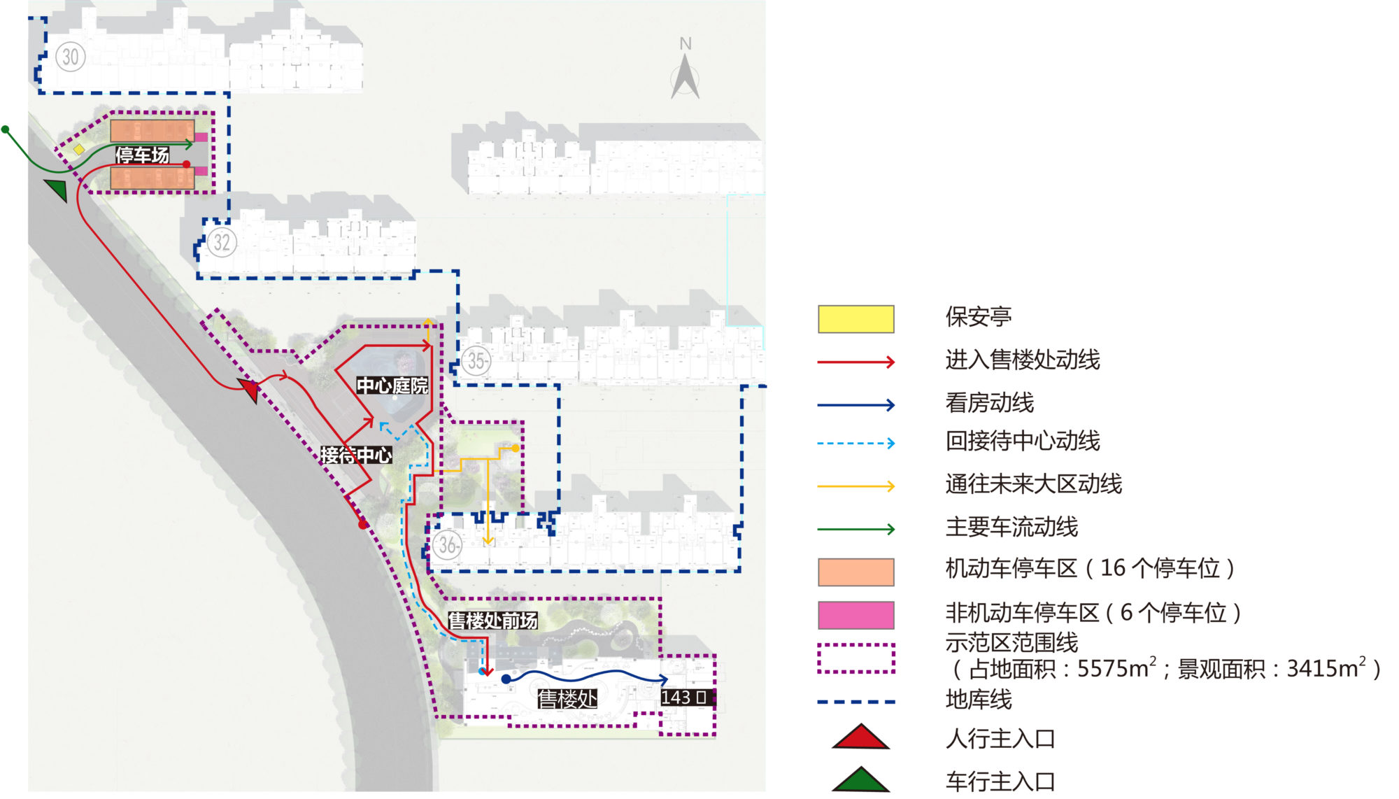 地建师聚 行业精英錾 设计之美